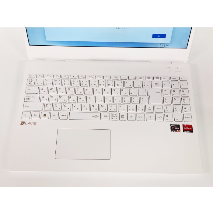 [展示品A]LAVIE N15 N156D/GAW PC-N156DGAW パールホワイト