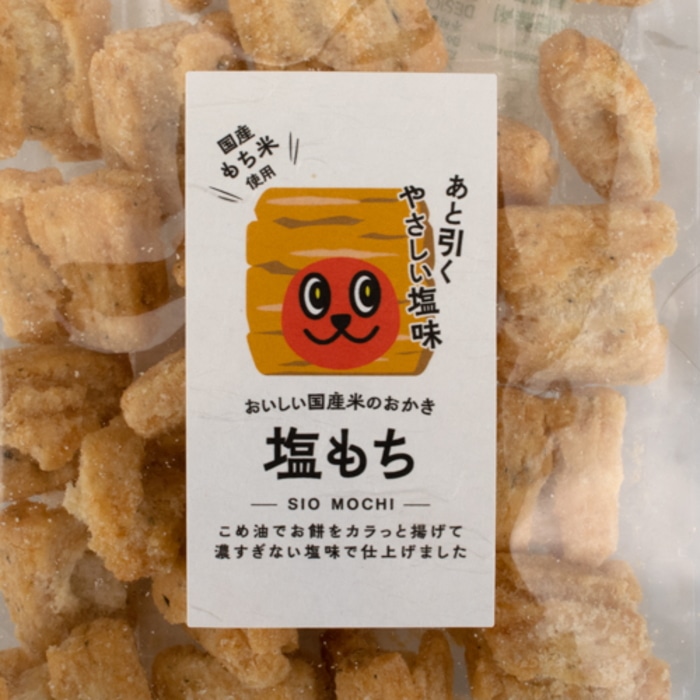 [取寄10][まとめ買い]【10個セット】塩もち せんべい 110g [4589458476712]
