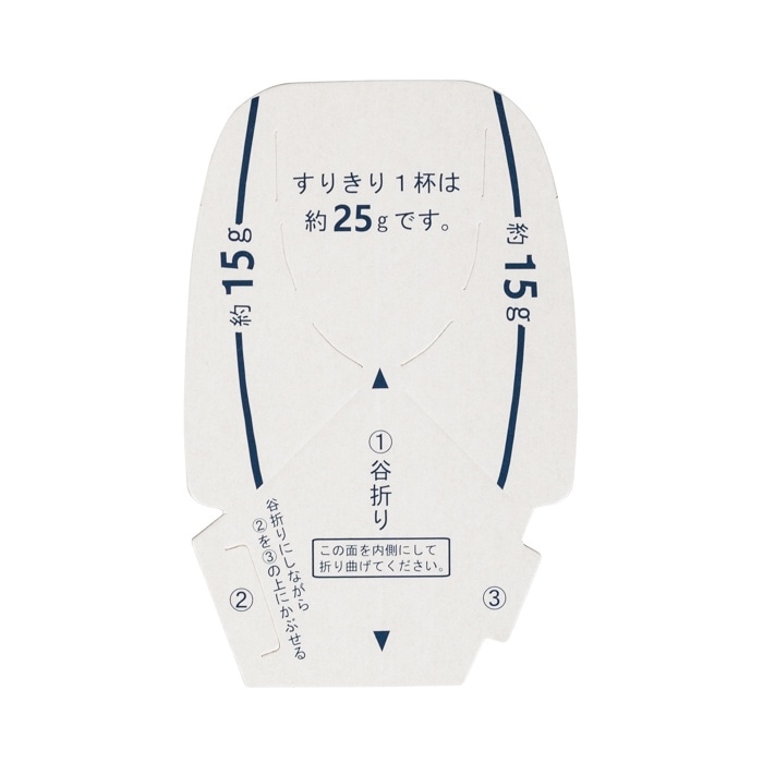 [取寄10][まとめ買い]【12個セット】衣類用コンパクト粉末洗剤0.9kg [4589458496109]