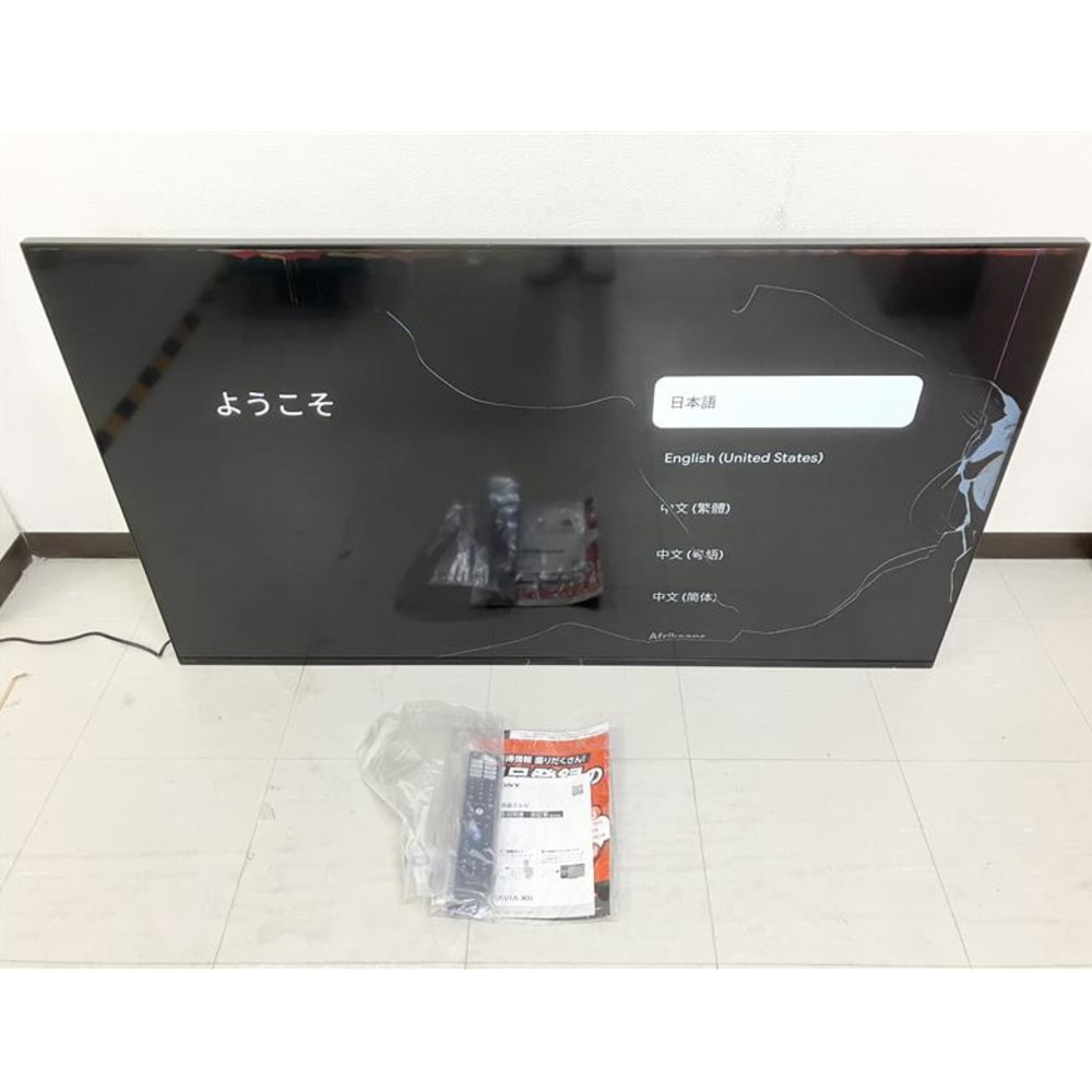 ジャンク品]BRAVIA XRJ-55X90L [55インチ]: PCボンバー