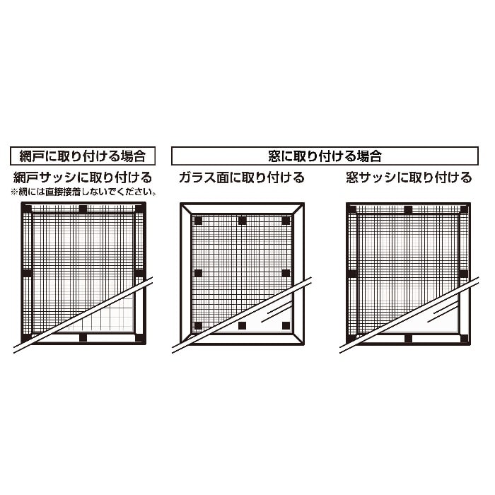 セイキ販売 横引きロール式玄関網戸 網戸屋一番ADY-235 H2200