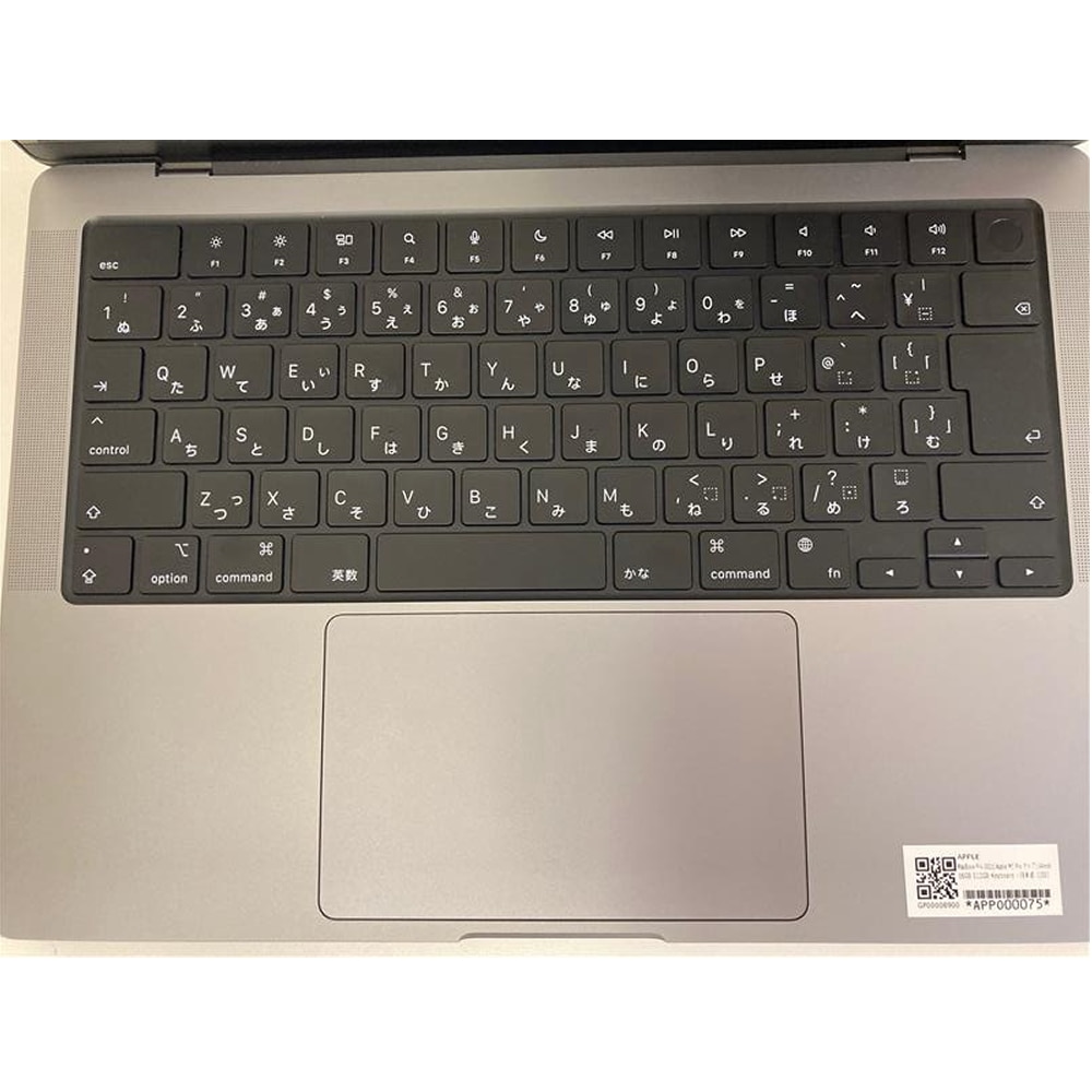 [中古A]MacBook Pro Liquid Retina XDRディスプレイ 14.2 MKGP3J/A スペースグレイ
