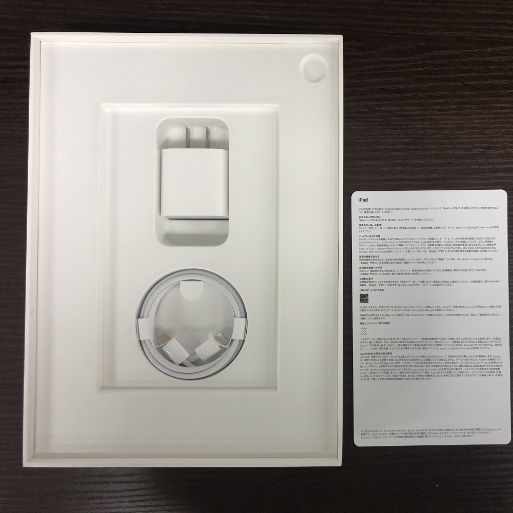 [中古A]iPad 10.9インチ 第10世代 Wi-Fi 2022年秋モデル MPQ03J/A シルバー [64GB]