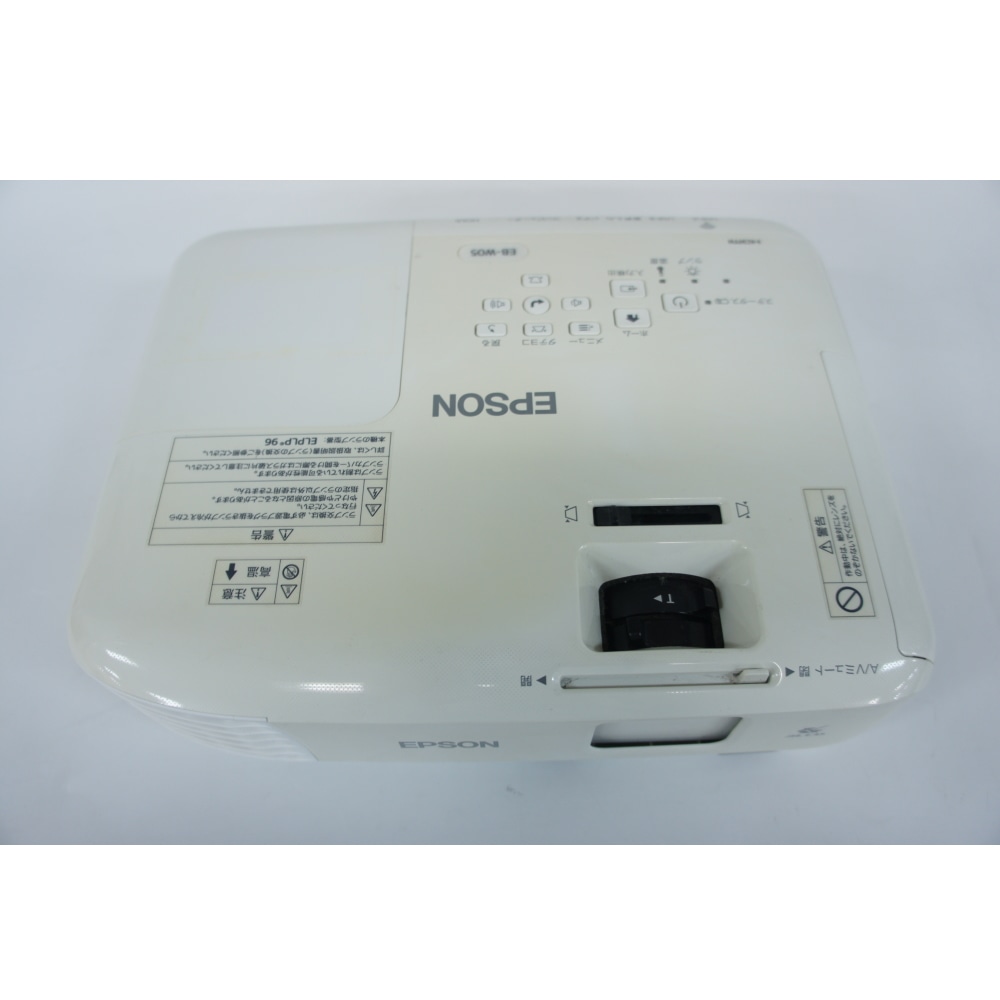 [中古C]EB-W05 (使用時間979H)