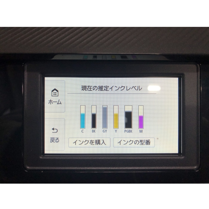 [中古C]PIXUS TS8730BK ブラック