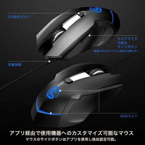[取寄5]GameSir VX