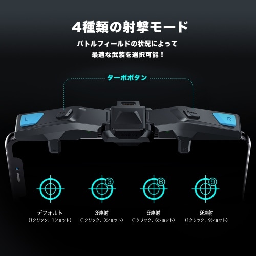 [取寄5]GameSir F4