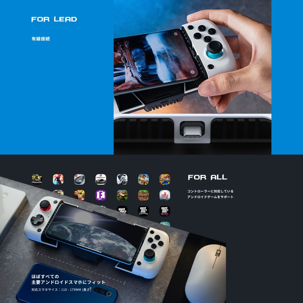 [取寄5]GameSir X3 Type-C