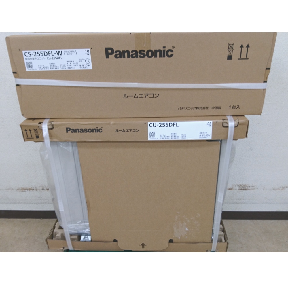 [展示品B]エオリア CS-255DFL-W クリスタルホワイト 8畳 [2.5kW]