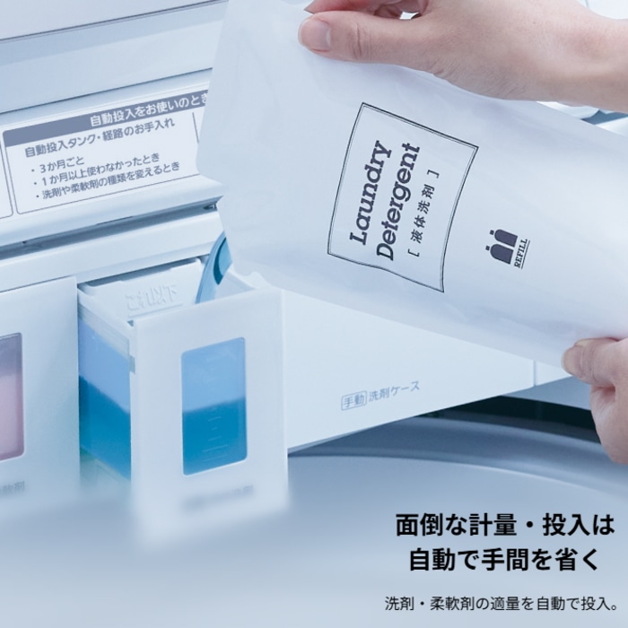 NA-FA10H5-N シャンパン