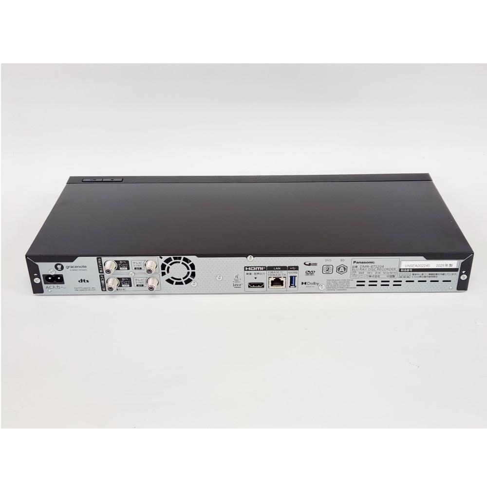 [中古A]4Kディーガ DMR-4TS204