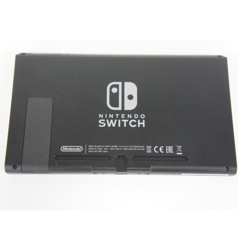Amazon.co.jp: 【整備済み品】 Nintendo Switch グレー HAD-S