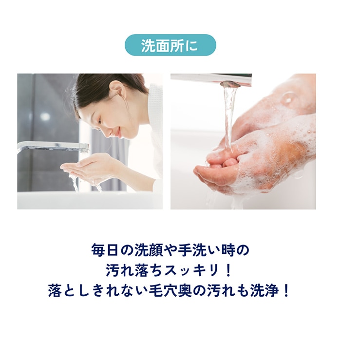 [取寄5]スーパーナノバブルトルネーダPRO TKN-530204 (6角タイプ G1/2用)