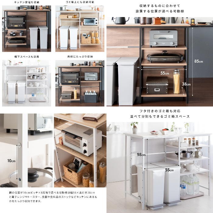 [直送5]無駄なく収納できて、お料理やカフェタイムもお楽しみいただけるキッチンカウンターテーブル『Salus（サルース）』 KNT-1260-BR ブラウン
