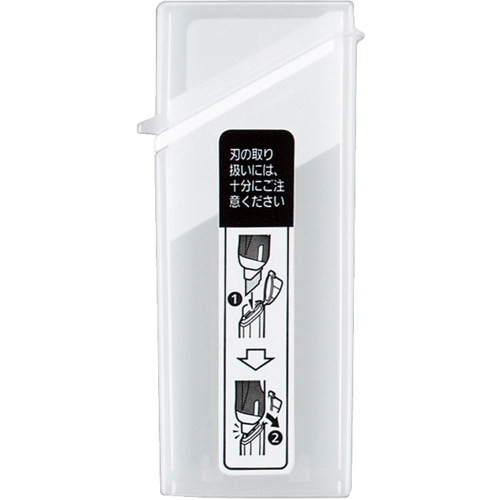 [取寄10]安心構造カッターナイフ本体●大型 HA-S200D 黒 [4901480261867]