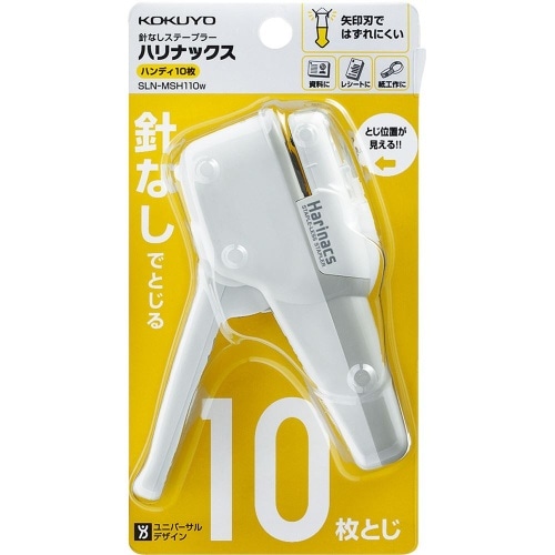 [取寄10]針なしステープラー＜ハンディ10枚＞ SLN-MSH110W 白 [4901480287485]