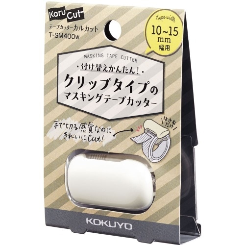 [取寄10]カルカットクリップ●10～15ミリ用W T-SM400W 白 [4901480335742]