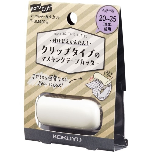 [取寄10]カルカットクリップ●20～25ミリ用W T-SM401W 白 [4901480335773]