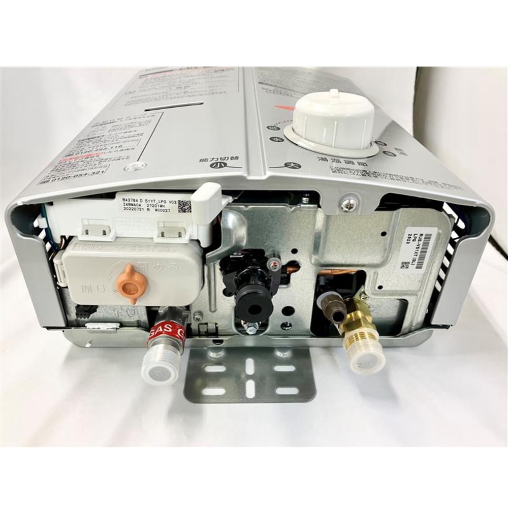 ジャンク品]RUS-V51XT(SL) 5号 LPガス シルバー (プロパンガス用): PC
