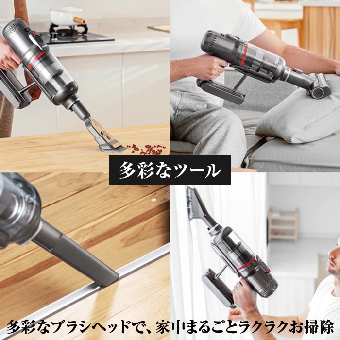 T12 Pro Rinse (スティッククリーナー)