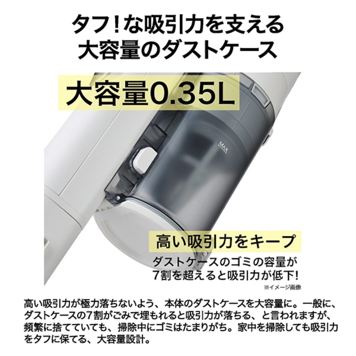 JC-H1A-W ホワイト