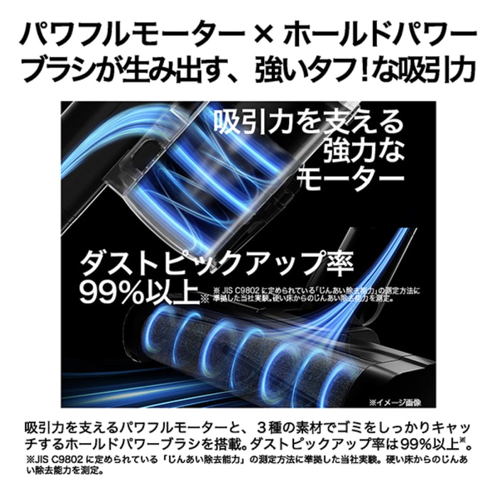 JC-HG1A-K ブラック