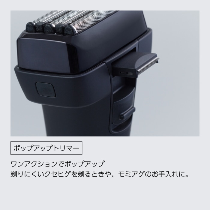 V8 Series IZF-V855W-K ブラック