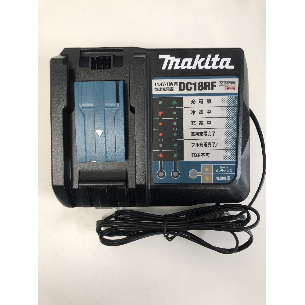 [中古A]TW700DRGX (充電式インパクトレンチ)