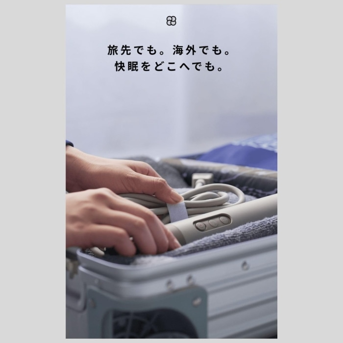 FOEHN 003 FEN-003 ダークグレー (布団乾燥機)