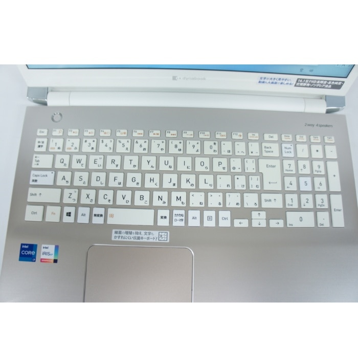 [中古C]dynabook T8 P2T8RPBG サテンゴールド (Core i7 1165G7/16GB/512GB/OfficeH&B2019/Win11)