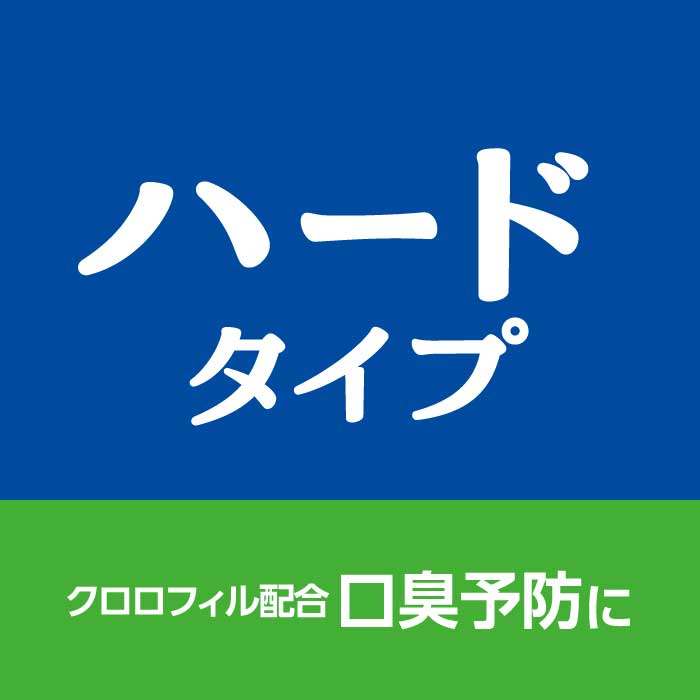 [取寄10][まとめ買い]【6個セット】小諸動物病院 デンタルガムクロロ 30本 [4589458485967]