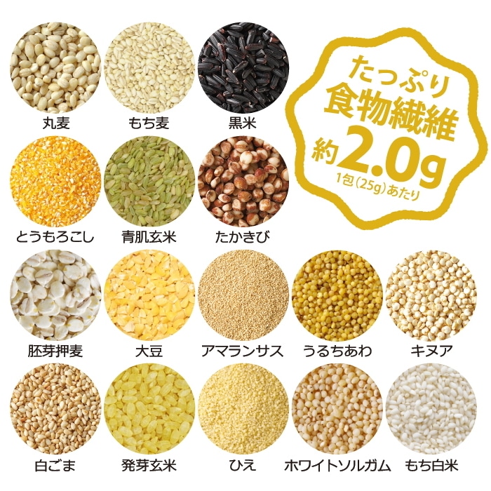 [取寄10][まとめ買い]【8個セット】十六穀ごはん25g×22包入 [4589458484335]