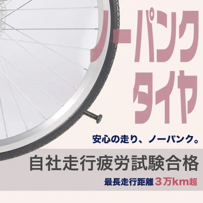 [直送3]TACT266 マットブラック