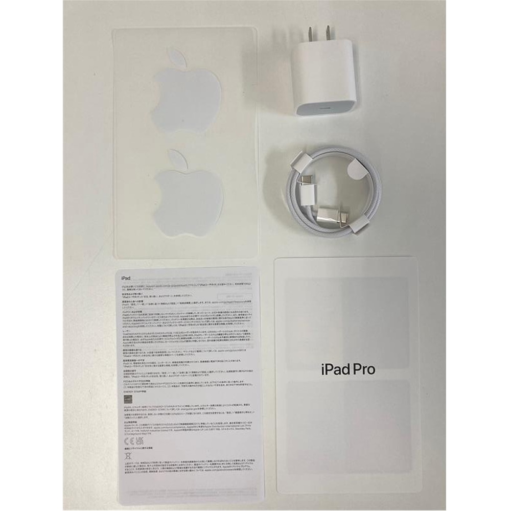 iPad Pro11inch第4世代 256GBスペースグレー 本体 充電器付き 中古A]iPad Pro 11インチ 第4世代 Wi-Fi 2022年秋モデル MNXF3J/A