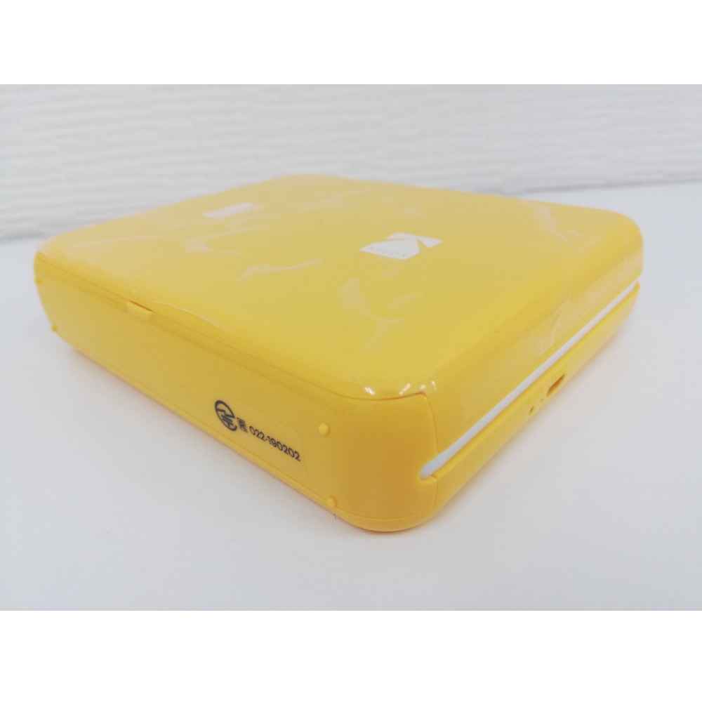 A Instant Printer P300 YE PC a-instant-printer-p300-ye-pc