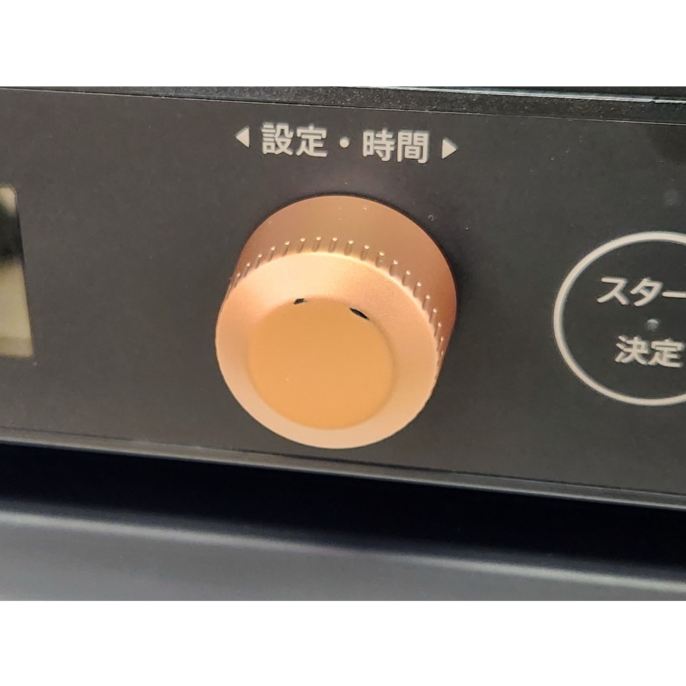 [展示品B]RE-TD184-B ブラック系