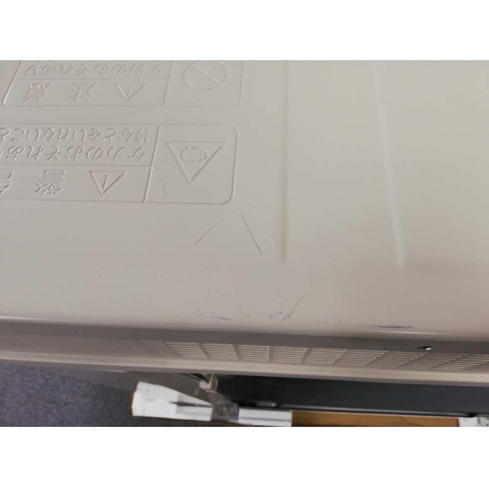 [大型特配][展示品C]うるさらX S563ATRP-W ホワイト [5.6kW]