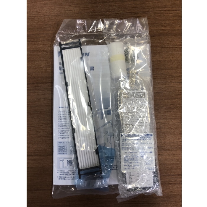 [展示品C]risora S403ATSP-K ブラックウッド 14畳 [4.0kW]