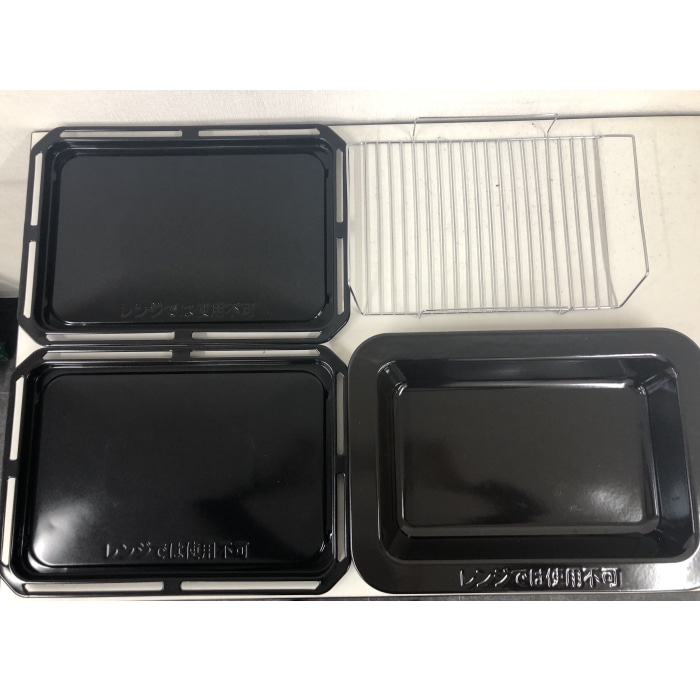 [ジャンク品]石窯ドーム ER-D7000B(K) グランブラック