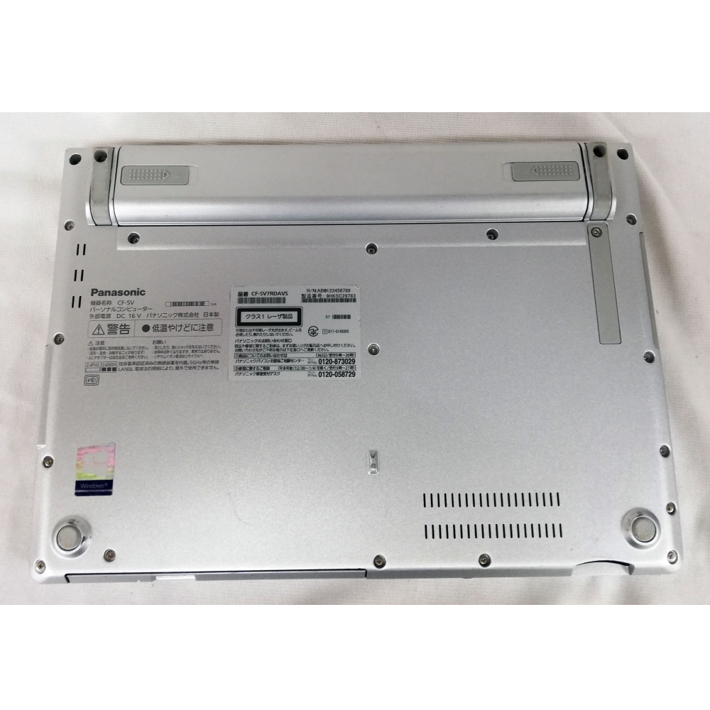 [中古C]Let’s note SV7 CF-SV7RDAVS  (Core i5-8350U/8GB/256GB/12.1インチ/DVDスーパーマルチ/Win10)