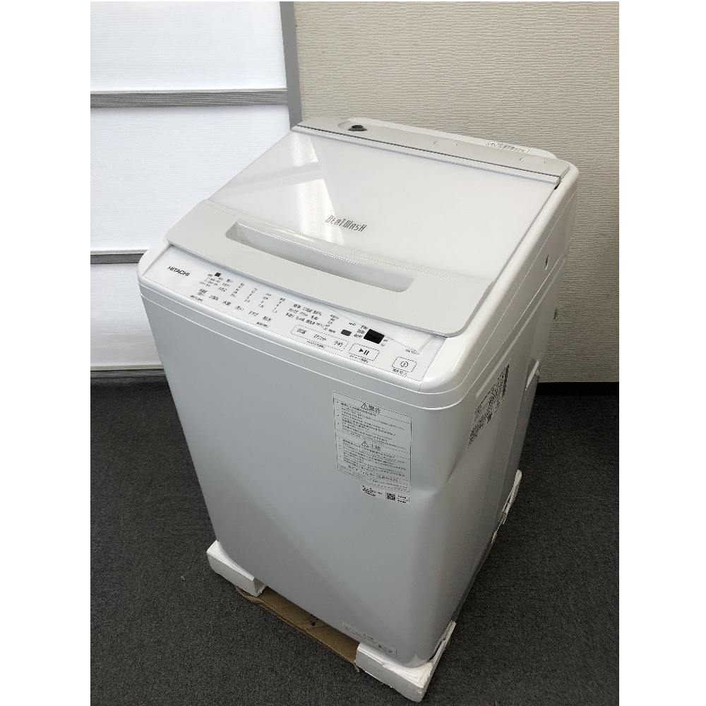 [展示品C]ビートウォッシュ BW-V80J(W) ホワイト