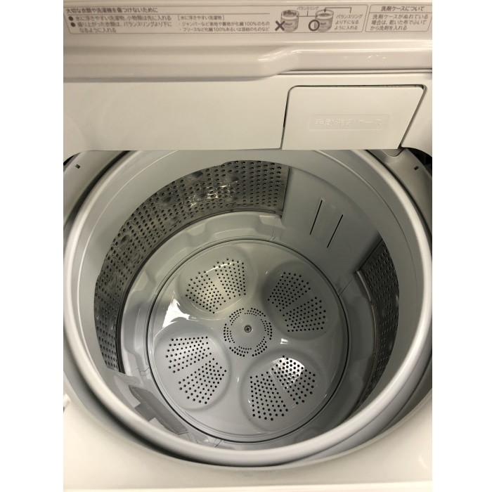 [中古C]ビートウォッシュ BW-X90K(V) ホワイトラベンダー