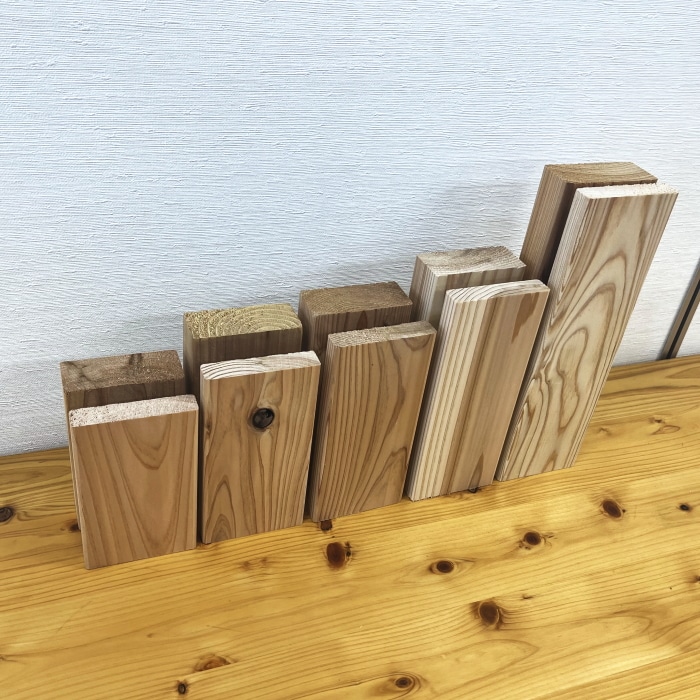 [直送5]デザインウッド ツーバイ材 15cm～30cm 端材 小セット (約8kg)