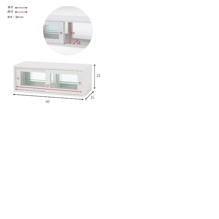 [直送5]両側から使えるカウンター上収納ラック。キッチンカウンター モザイクガラス 天然木 北欧風おしゃれ収納 MUD-6026LBR ライトブラウン