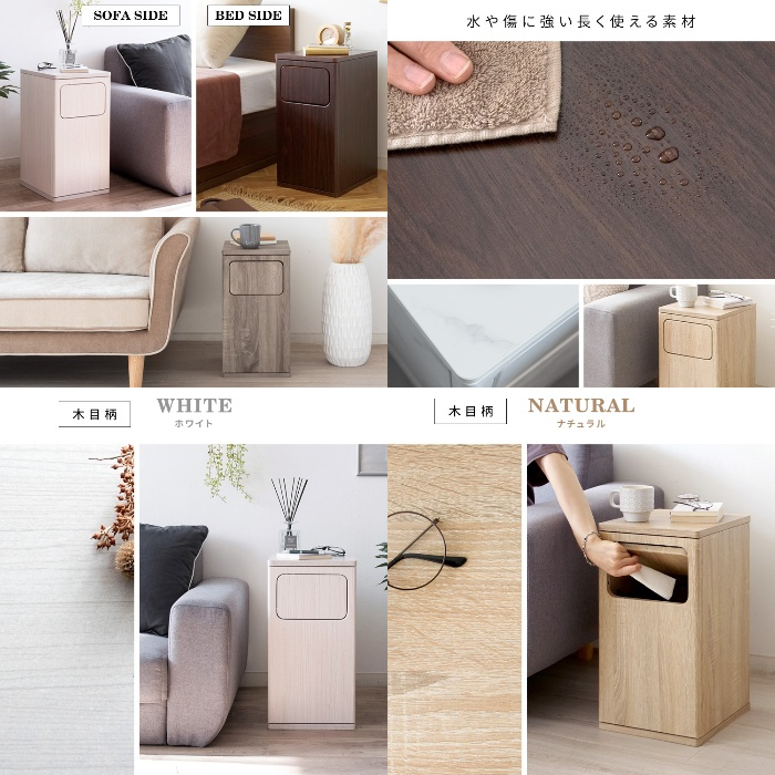 [直送5]スタイリッシュデザインでお部屋に馴染む木製プッシュ式ダストボックス『Empro（エンプロー）』 DB-480R-DWH 大理石柄ホワイト