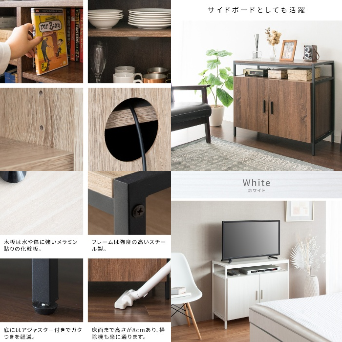[直送5]ダイニングチェアやベッドに座ってテレビが見やすい高さ70cmのハイタイプテレビ台『Altio（アルティオ）』 TV-801-WHWH ホワイトホワイト