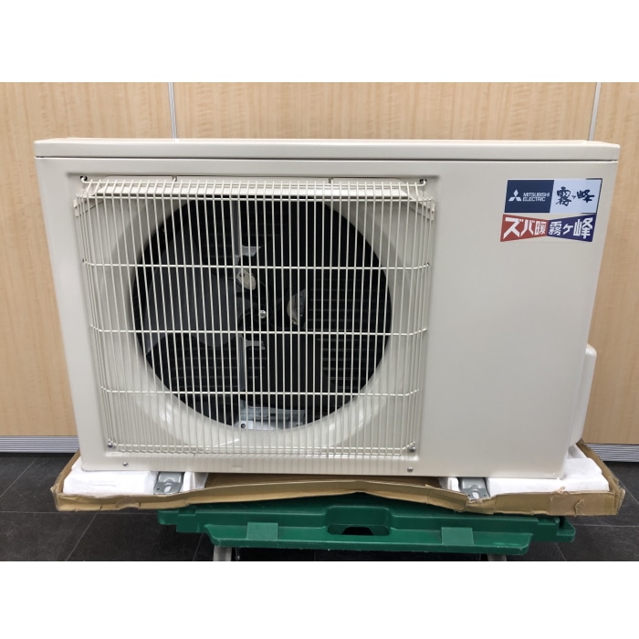 [中古C]ズバ暖霧ヶ峰 MSZ-NXV2824S-W ピュアホワイト 10畳 [2.8kW]