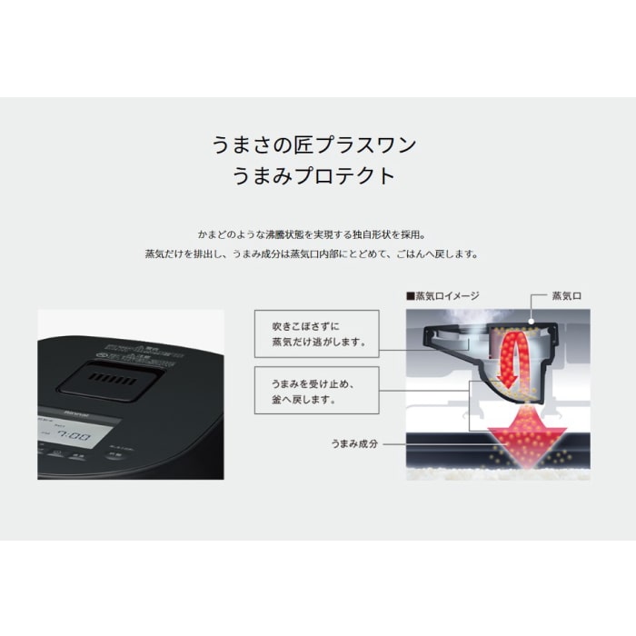 直火匠 RR-100MTT(MB) LP マットブラック (プロパンガス用)