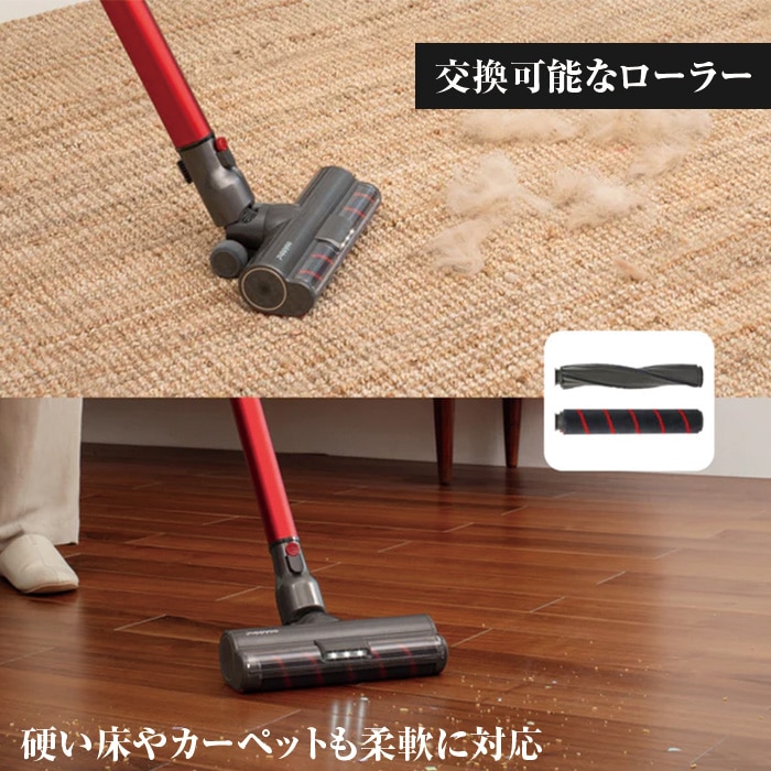 T12 Pro Rinse (スティッククリーナー)