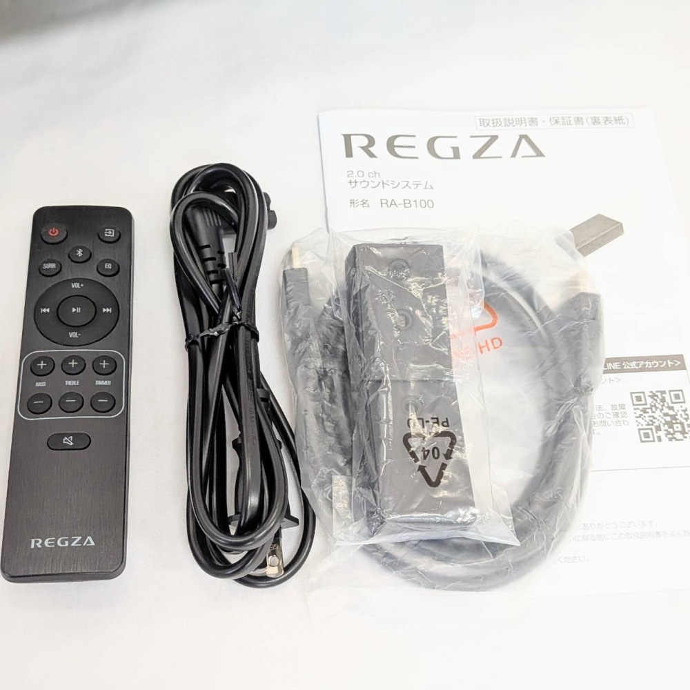 REGZA サウンドシステム RA-B100 プ*0様 K1【used】REGZA サウンド